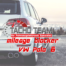 mileage stopper VW Polo 6