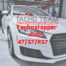 Mileage stopper Audi A7 / S7 / RS7 C8 4K